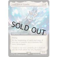 (FOIL)(フルアート)族長ジスカル＝グアド/Lord Jyscal Guado《英語》【FIC】