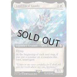 画像1: [EX+](FOIL)(フルアート)族長ジスカル＝グアド/Lord Jyscal Guado《英語》【FIC】