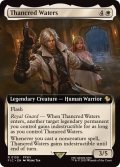 (フルアート)サンクレッド・ウォータース/Thancred Waters《英語》【FIC】