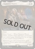 [EX+](FOIL)(フルアート)サンクレッド・ウォータース/Thancred Waters《英語》【FIC】