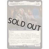 (FOIL)(フルアート)サンクレッド・ウォータース/Thancred Waters《英語》【FIC】