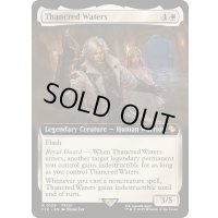 (FOIL)(フルアート)サンクレッド・ウォータース/Thancred Waters《英語》【FIC】