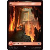 (FOIL)(フルアート)(0305)山/Mountain《日本語》【FIN】