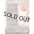 [EX+](FOIL)(フルアート)召喚：蛮神善王モグル・モグXII世/Summon: Good King Mog XII《英語》【FIC】