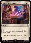 (FOIL)(0217)秘密のランデブー/Secret Rendezvous《英語》【FIC】