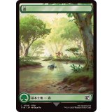 (FOIL)(フルアート)(0308)森/Forest《日本語》【FIN】