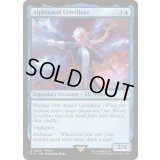 アルフィノ・ルヴェユール/Alphinaud Leveilleur《英語》【FIC】