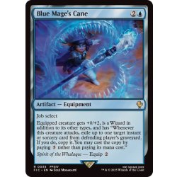 画像1: [EX+]「青魔道士」の青魔器/Blue Mage's Cane《英語》【FIC】