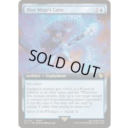 画像1: (FOIL)(フルアート)「青魔道士」の青魔器/Blue Mage's Cane《英語》【FIC】