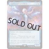 (FOIL)(フルアート)アルフィノ・ルヴェユール/Alphinaud Leveilleur《英語》【FIC】