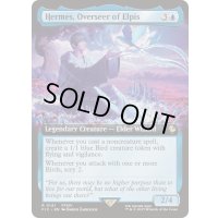 (FOIL)(フルアート)エルピスの所長、ヘルメス/Hermes, Overseer of Elpis《英語》【FIC】
