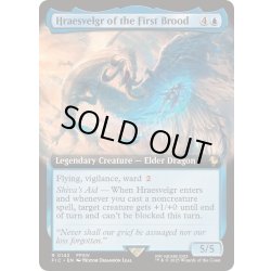 画像1: [EX+](FOIL)(フルアート)聖竜フレースヴェルグ/Hraesvelgr of the First Brood《英語》【FIC】