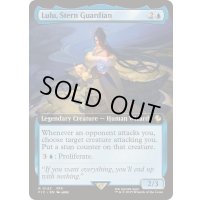 (FOIL)(フルアート)厳格なガード、ルールー/Lulu, Stern Guardian《英語》【FIC】
