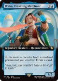 [EX+](フルアート)旅する商人、オオアカ屋/O'aka, Traveling Merchant《英語》【FIC】
