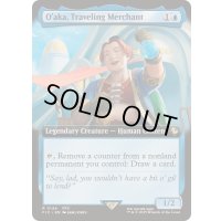 (FOIL)(フルアート)旅する商人、オオアカ屋/O'aka, Traveling Merchant《英語》【FIC】