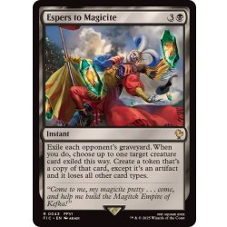 画像1: [EX+]幻獣を魔石に/Espers to Magicite《英語》【FIC】