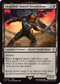 (サージFOIL)名高き剣士、ジークフリード/Siegfried, Famed Swordsman《英語》【FIC】