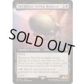 [EX+](FOIL)(フルアート)よみがえる翼、ファルコン号/The Falcon, Airship Restored《英語》【FIC】