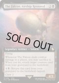 (フルアート)よみがえる翼、ファルコン号/The Falcon, Airship Restored《英語》【FIC】