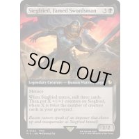 (FOIL)(フルアート)名高き剣士、ジークフリード/Siegfried, Famed Swordsman《英語》【FIC】