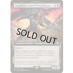 画像1: [EX+](FOIL)(フルアート)名高き剣士、ジークフリード/Siegfried, Famed Swordsman《英語》【FIC】