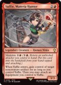 マテリアハンター、ユフィ/Yuffie, Materia Hunter《英語》【FIC】