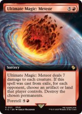 (FOIL)(フルアート)究極魔法「メテオ」/Ultimate Magic: Meteor《英語》【FIC】