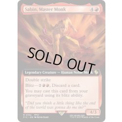 画像1: [EX+](FOIL)(フルアート)奥義継承者、マッシュ/Sabin, Master Monk《英語》【FIC】