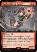 (フルアート)マテリアハンター、ユフィ/Yuffie, Materia Hunter《英語》【FIC】