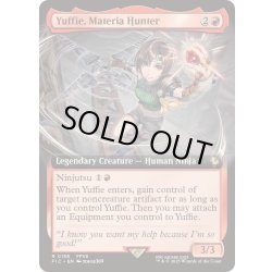 画像1: [EX+](FOIL)(フルアート)マテリアハンター、ユフィ/Yuffie, Materia Hunter《英語》【FIC】