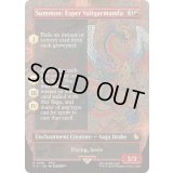 [EX+](FOIL)(フルアート)召喚：幻獣ヴァリガルマンダ/Summon: Esper Valigarmanda《英語》【FIC】