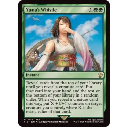 画像1: ユウナの指笛/Yuna's Whistle《英語》【FIC】