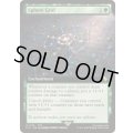 (FOIL)(フルアート)スフィア盤/Sphere Grid《英語》【FIC】