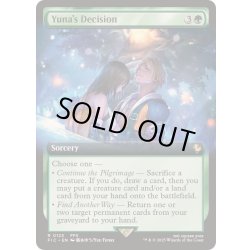 画像1: [EX+](FOIL)(フルアート)ユウナの覚悟/Yuna's Decision《英語》【FIC】