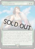 [EX+](FOIL)(フルアート)ユウナの指笛/Yuna's Whistle《英語》【FIC】