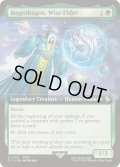 [EX+](FOIL)(フルアート)賢き長老、ブーゲンハーゲン/Bugenhagen, Wise Elder《英語》【FIC】