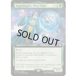 画像1: [EX+](FOIL)(フルアート)賢き長老、ブーゲンハーゲン/Bugenhagen, Wise Elder《英語》【FIC】