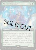 [EX+](FOIL)(フルアート)老師シーモア/Maester Seymour《英語》【FIC】