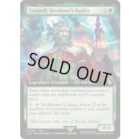 [EX+](FOIL)(フルアート)シーモアの執事、トワメル/Tromell, Seymour's Butler《英語》【FIC】