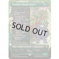 [EX+](FOIL)(フルアート)召喚：メーガス三姉妹/Summon: Magus Sisters《英語》【FIC】