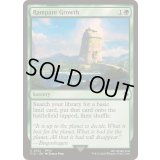 [EX+]不屈の自然/Rampant Growth《英語》【FIC】
