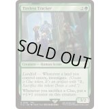 [EX+]不屈の追跡者/Tireless Tracker《英語》【FIC】