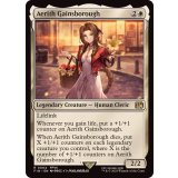 エアリス・ゲインズブール/Aerith Gainsborough《英語》【FIN】
