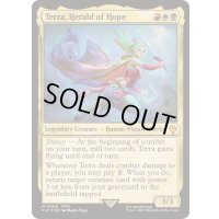 [EX+](FOIL)魔導の力を持つ少女、ティナ/Terra, Herald of Hope《英語》【FIC】