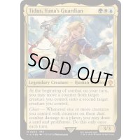 [EX+](FOIL)ユウナのガード、ティーダ/Tidus, Yuna's Guardian《英語》【FIC】