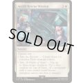 (FOIL)エアリス救出作戦/Aerith Rescue Mission《英語》【FIN】