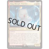 [EX+]モーグリ族の戦士、モグ/Mog, Moogle Warrior《英語》【FIC】