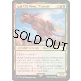 [EX+]誇り高き戦士、レッドXIII/Red XIII, Proud Warrior《英語》【FIC】