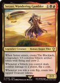 (サージFOIL)さすらいのギャンブラー、セッツァー/Setzer, Wandering Gambler《英語》【FIC】