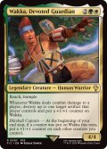 (サージFOIL)敬虔なガード、ワッカ/Wakka, Devoted Guardian《英語》【FIC】
